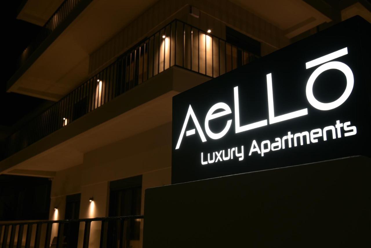 Aello Luxury Apartments Markópoulon Esterno foto